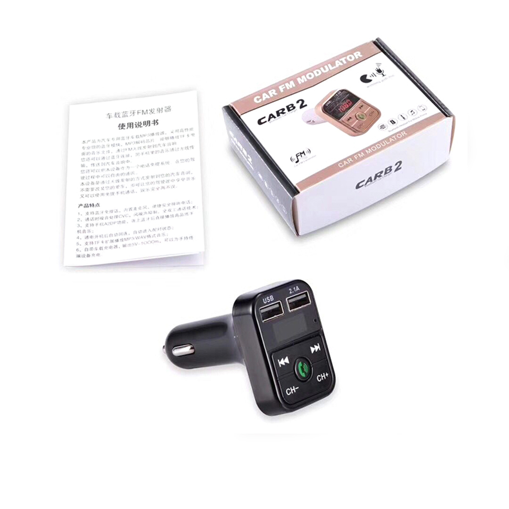 Quelima-B2-Car-bluetooth-FM-Transmitter-Car-Charger-Car-bluetooth-Transmitter-1381850