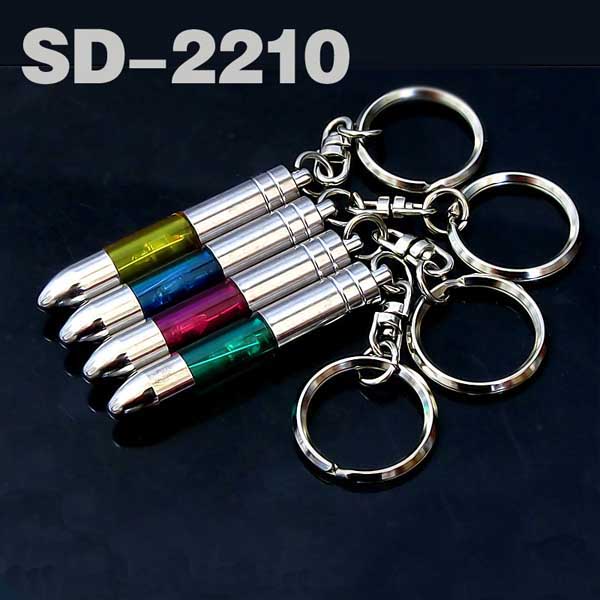 SD-2210-Car-Static-Eliminator-Anti-static-Key-Chain-910579
