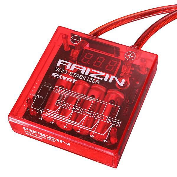 Universal-Car-Fuel-Saver-Voltage-Stabilizer-Regulator-for-Raizin-912372