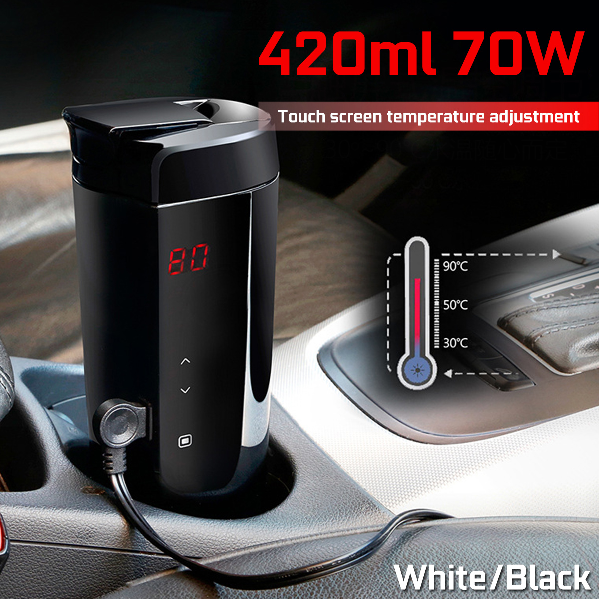 Universal-Digital-Display-420ML-Large-Capacity-Electric-Car-Heating-Vacuum-Cup-1595670