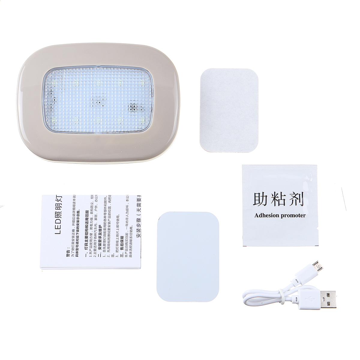 Universal-USB-Rechargeable-LED-Reading-Light-Portable-Car-Interior-Dome-Roof-Ceiling-Lamp-Magnet-ads-1596158