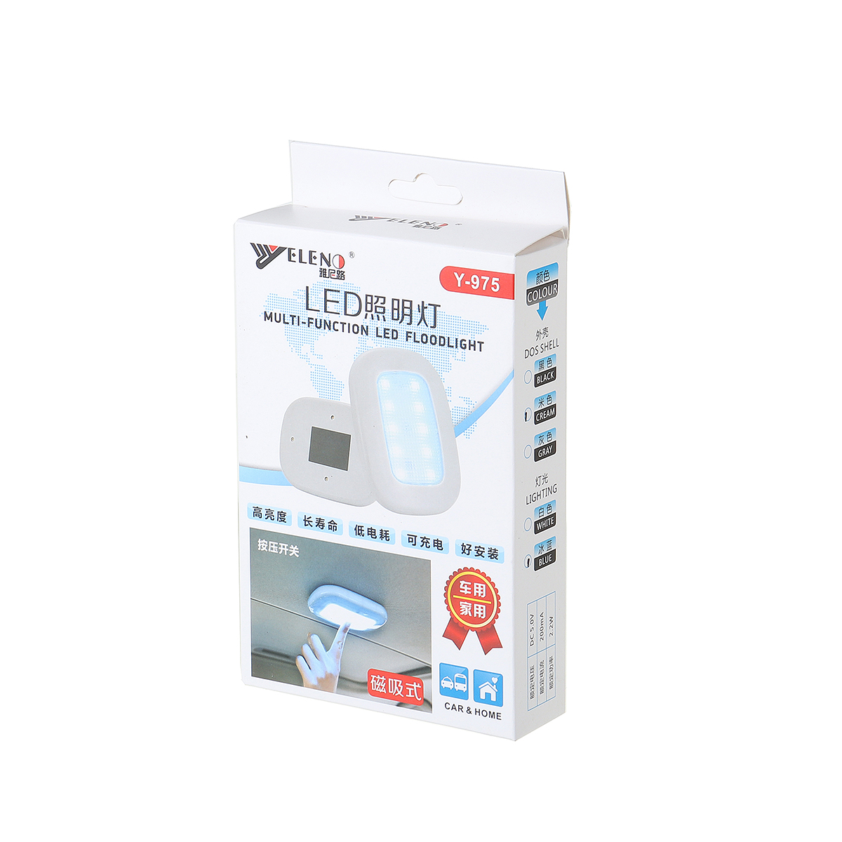 Universal-USB-Rechargeable-LED-Reading-Light-Portable-Car-Interior-Dome-Roof-Ceiling-Lamp-Magnet-ads-1596158