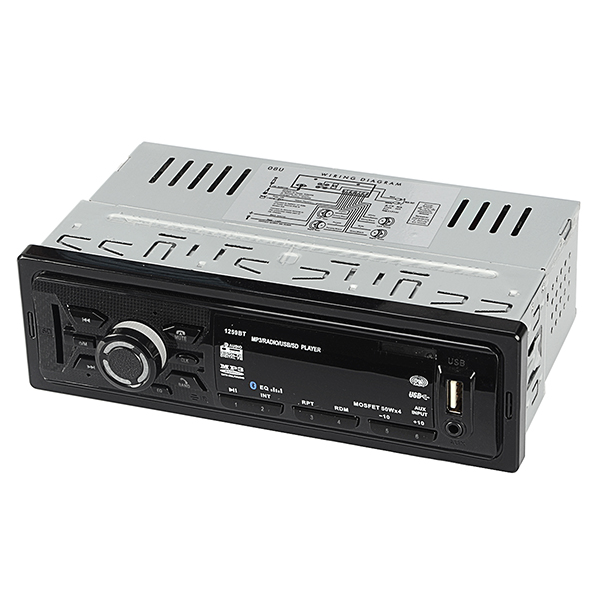 YT-C1259BT-Car-FM-Radio-Stereo-Bletooth-MP3-Player-USB-MMC-SD-AUX-BT-Fixed-Panel-1054702