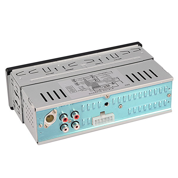 YT-C1259BT-Car-FM-Radio-Stereo-Bletooth-MP3-Player-USB-MMC-SD-AUX-BT-Fixed-Panel-1054702