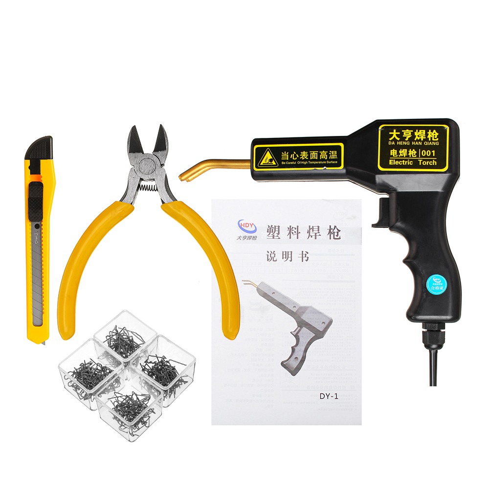 iMars-220V-30W-Two-pin-Plug-Car-Bumper-Plastic-Car-Repair-Tool-Plastic-Welder-1416325