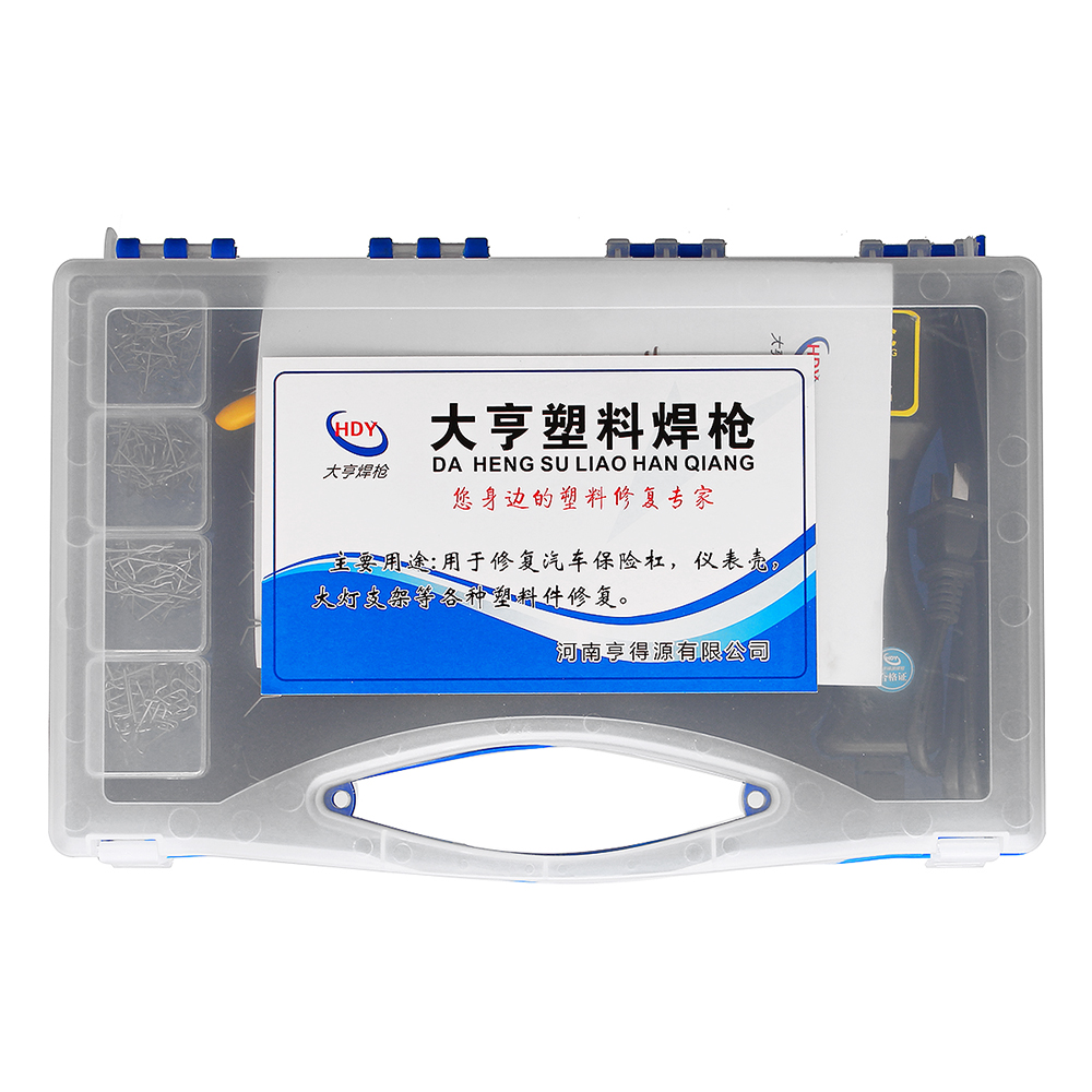 iMars-220V-30W-Two-pin-Plug-Car-Bumper-Plastic-Car-Repair-Tool-Plastic-Welder-1416325
