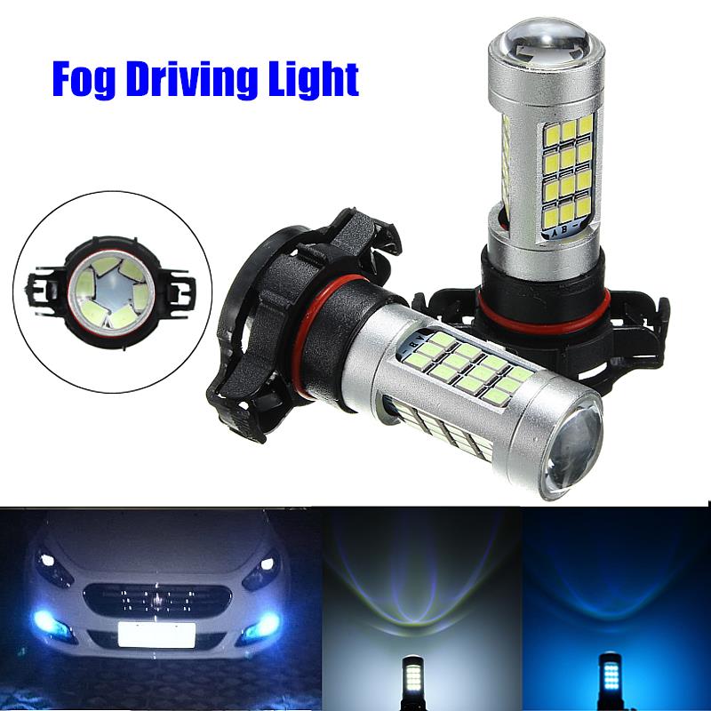 5202-2835-2323-H16-24W-750LM-BlueWhite-42-SMD-LED-Car-Fog-Lights-Bulb-with-Lens-1136473