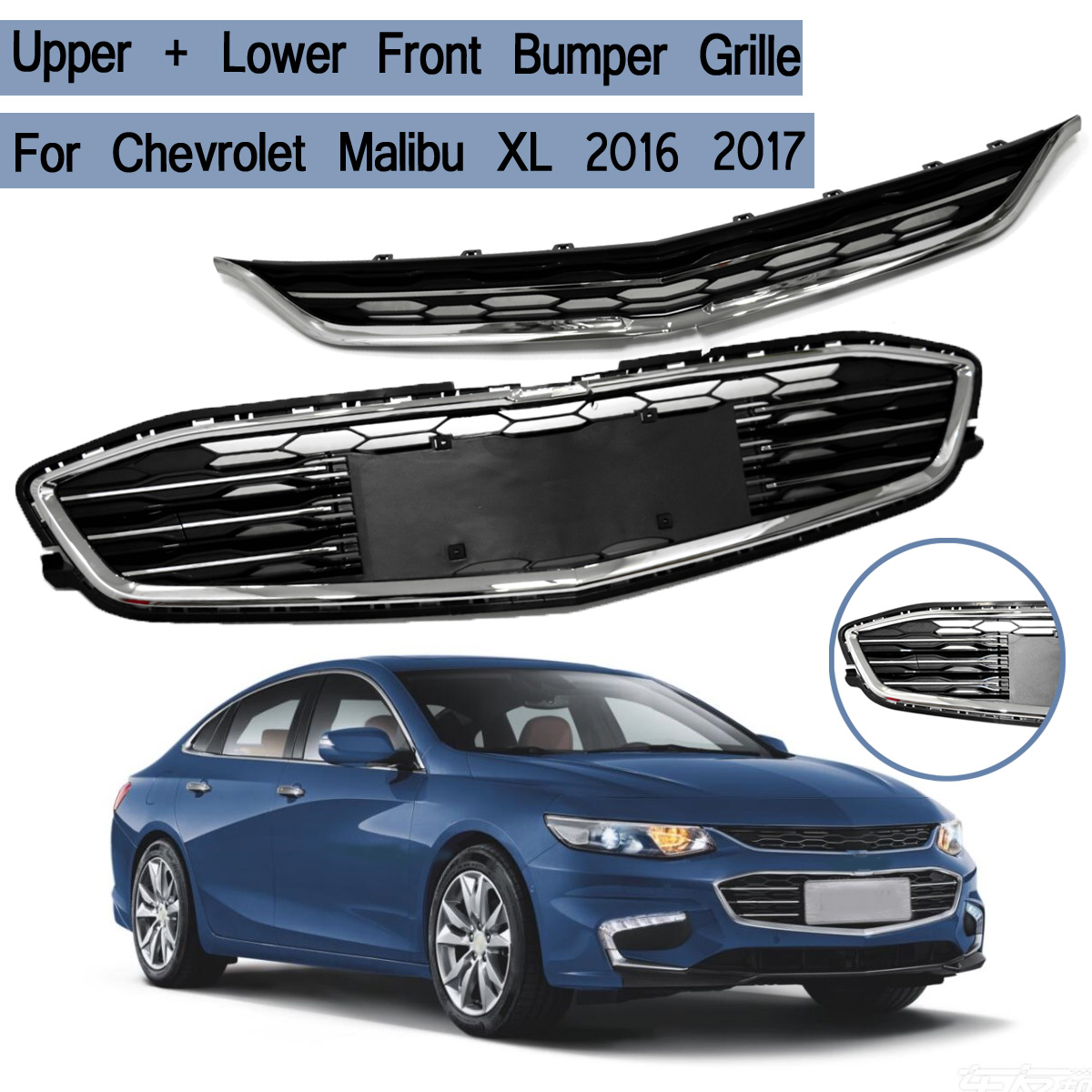 Front-Hood-Bumper-Grille-Upper--Lower-Assembly-For-Chevrolet-Malibu-XL-2016-17-1482643