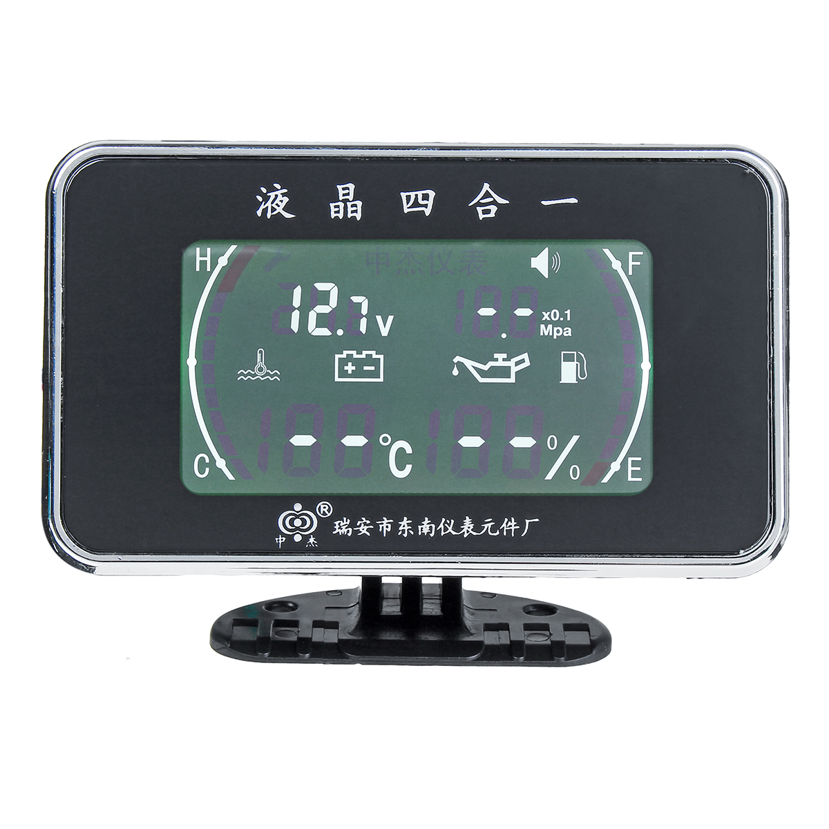 12V-24V-M10-4-In-1-LCD-Car-Digital-Alarm-Gauge-Voltmeter-Oil-Pressure-Fuel-Water-Temp-18NPT-1665261