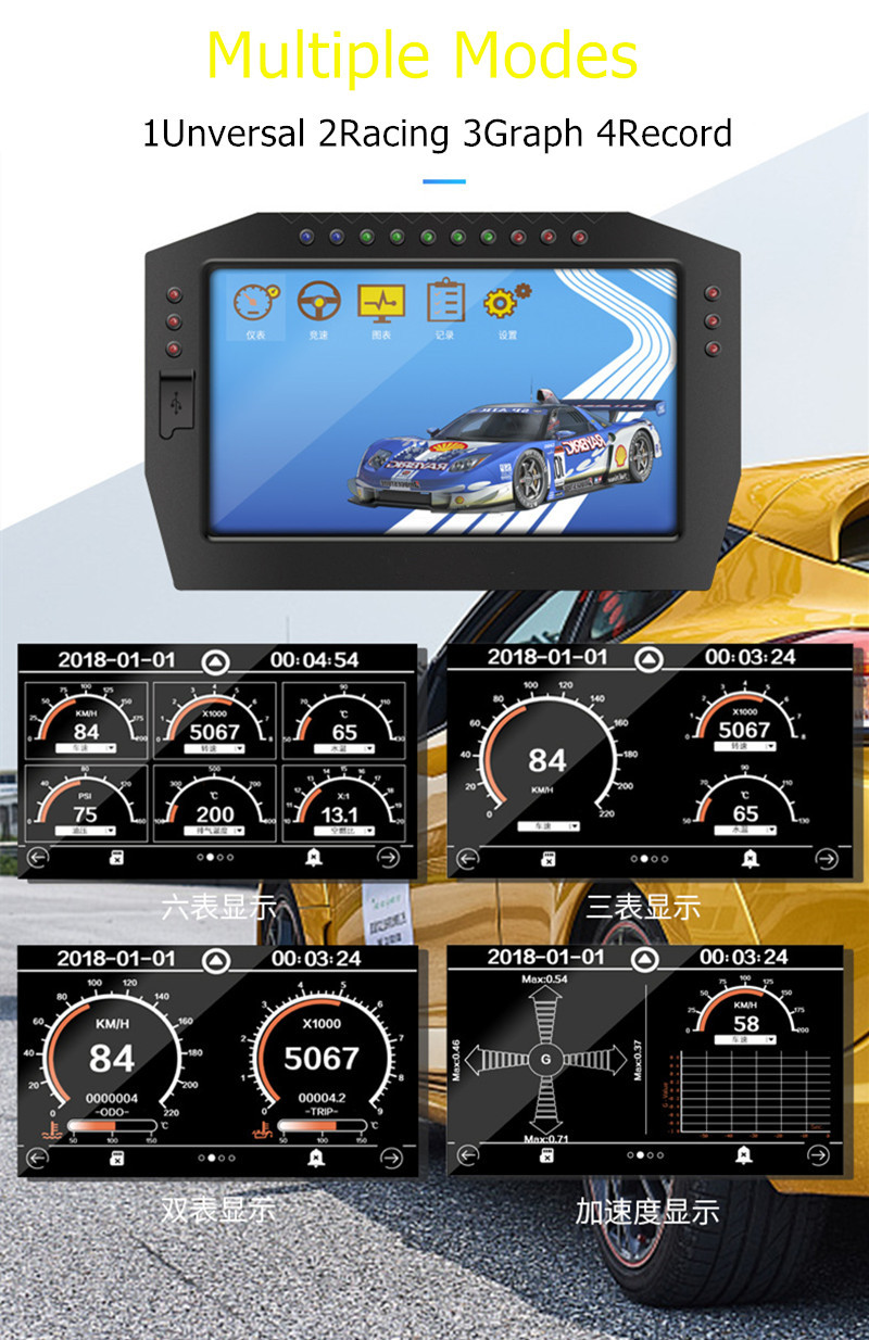 DO909-Car-Multi-function-Dash-Race-Dashboard-Display-Gauge-Sensor-LCD-Screen-Digital-Gauge-Kit-Unive-1650766