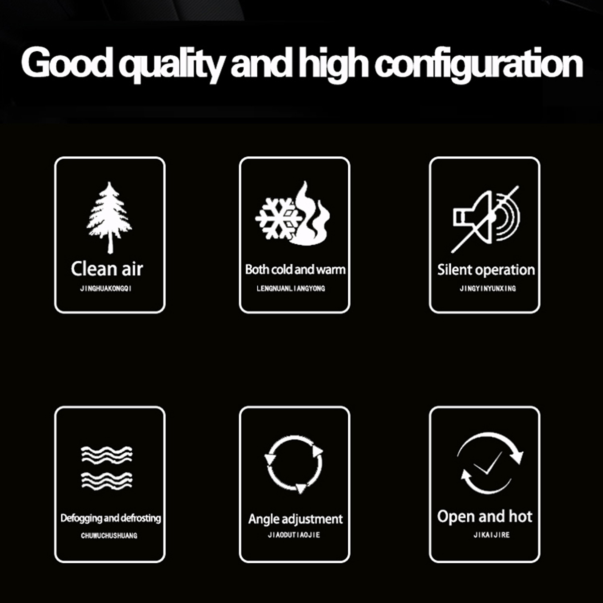 12V-150W-Car-Portable-Electric-Heating-Cooling-Fan-Defroster-Heater-1794039