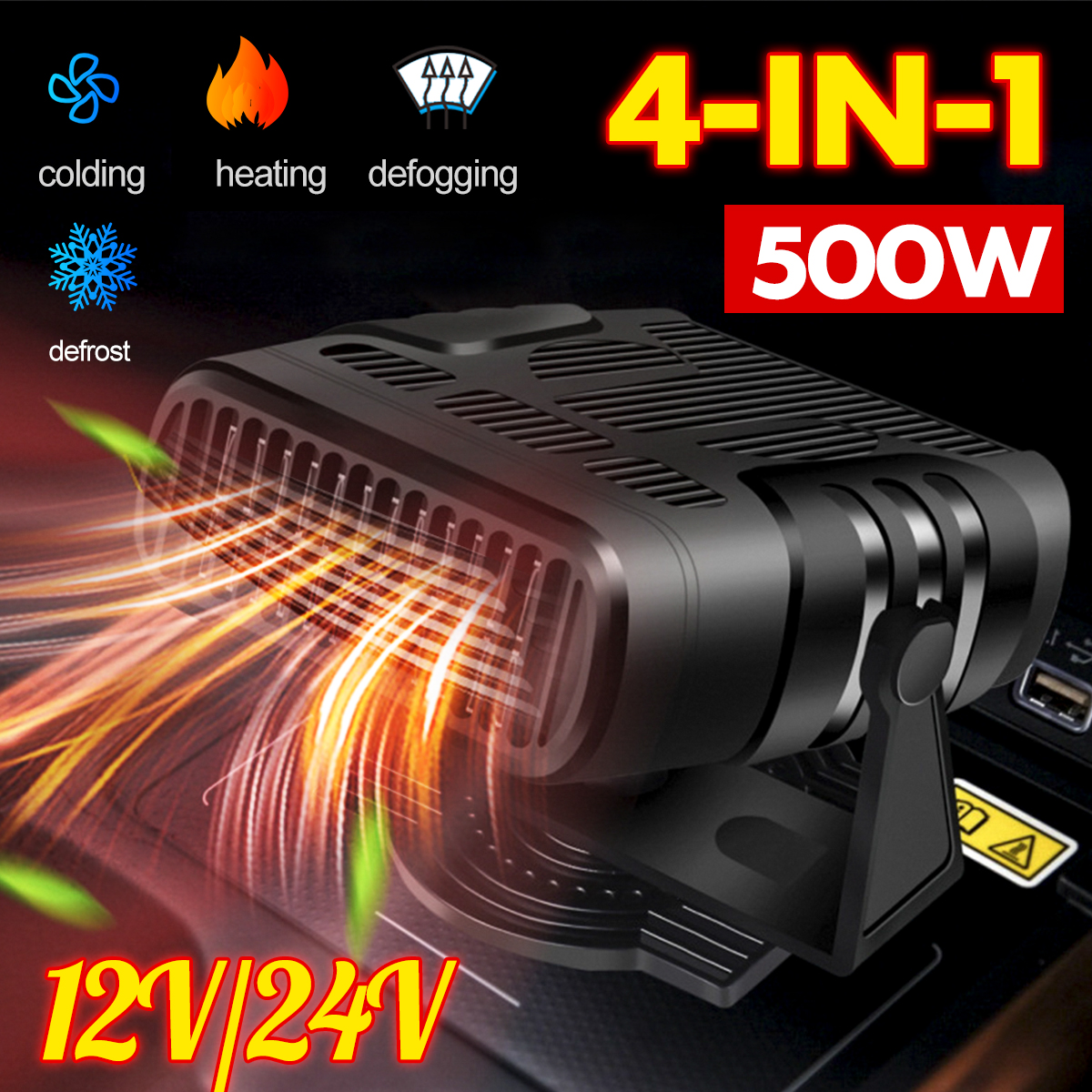 12V-24V-500W-360-Degree-Portable-Car-Truck-Air-Heater-Cooling-Fan-Windscreen-Defogging-1780057