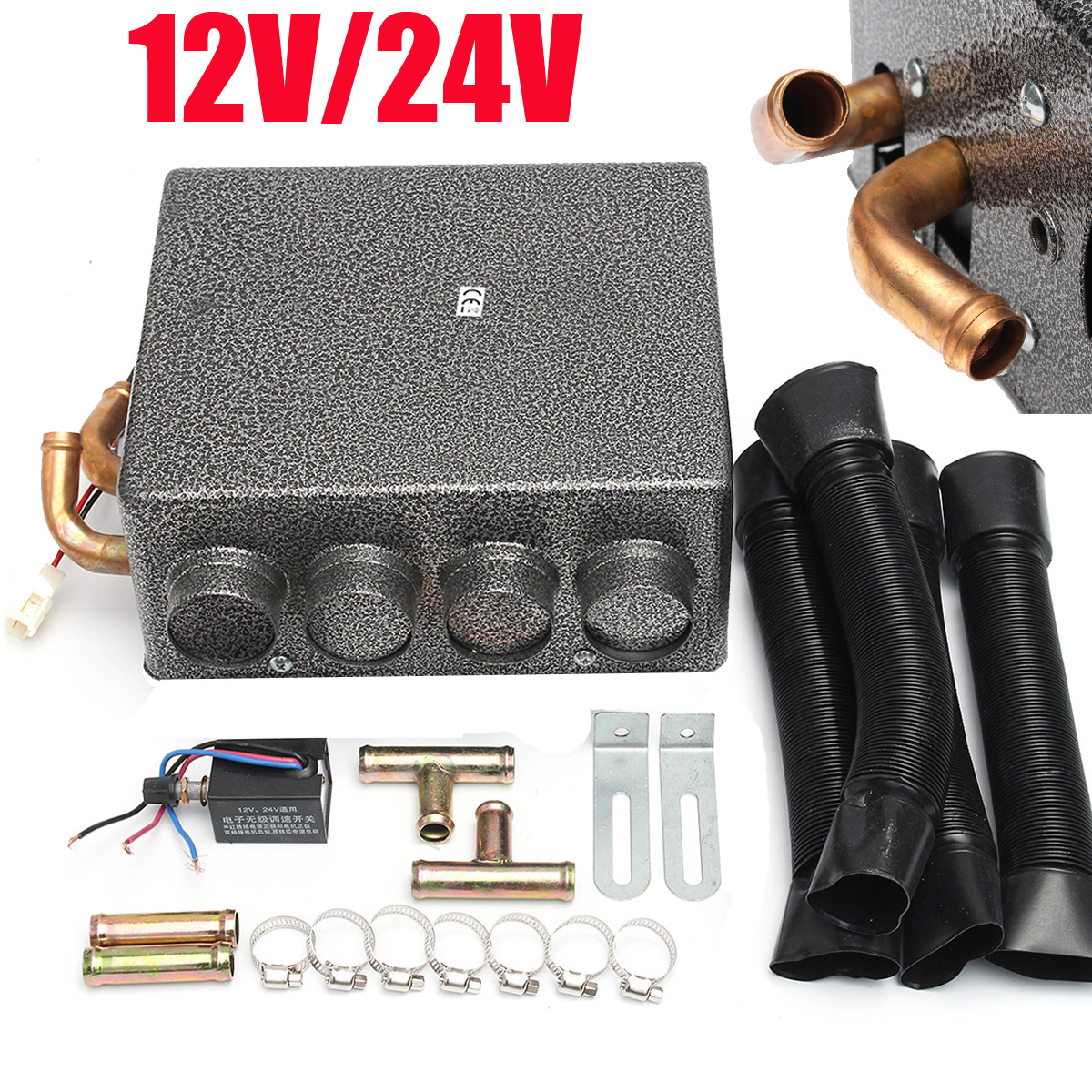 12V-24V-Car-Heater-Plumbing-Air-Conditioner-Evaporator-1415696