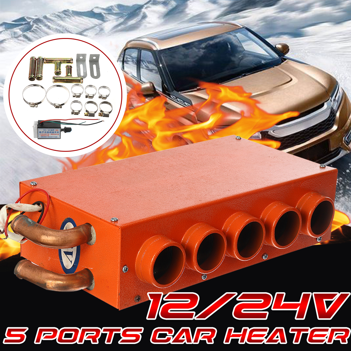 12V-24V-Universal-Car-Heater-Auto-Winter-Warmer-Heating-Fan-5-Port-Defroster-1790843