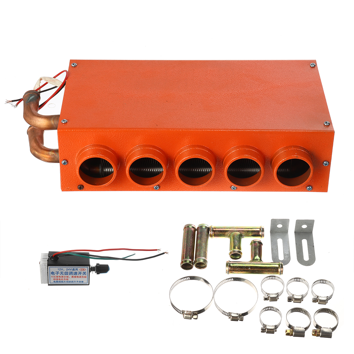 12V-24V-Universal-Car-Heater-Auto-Winter-Warmer-Heating-Fan-5-Port-Defroster-1790843