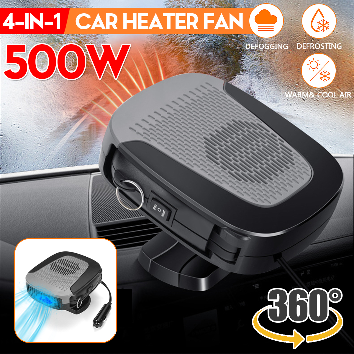 12V-4-In-1-Car-Heater-Electric-Heating-Warm--Cold-Wind-Defrost-Defogging-Demister-1793987