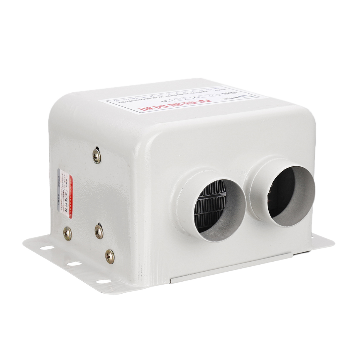 12V-600W-White-Dual-Port-PTC-Heating-Car-Heater-Heating-Defroster-1396713