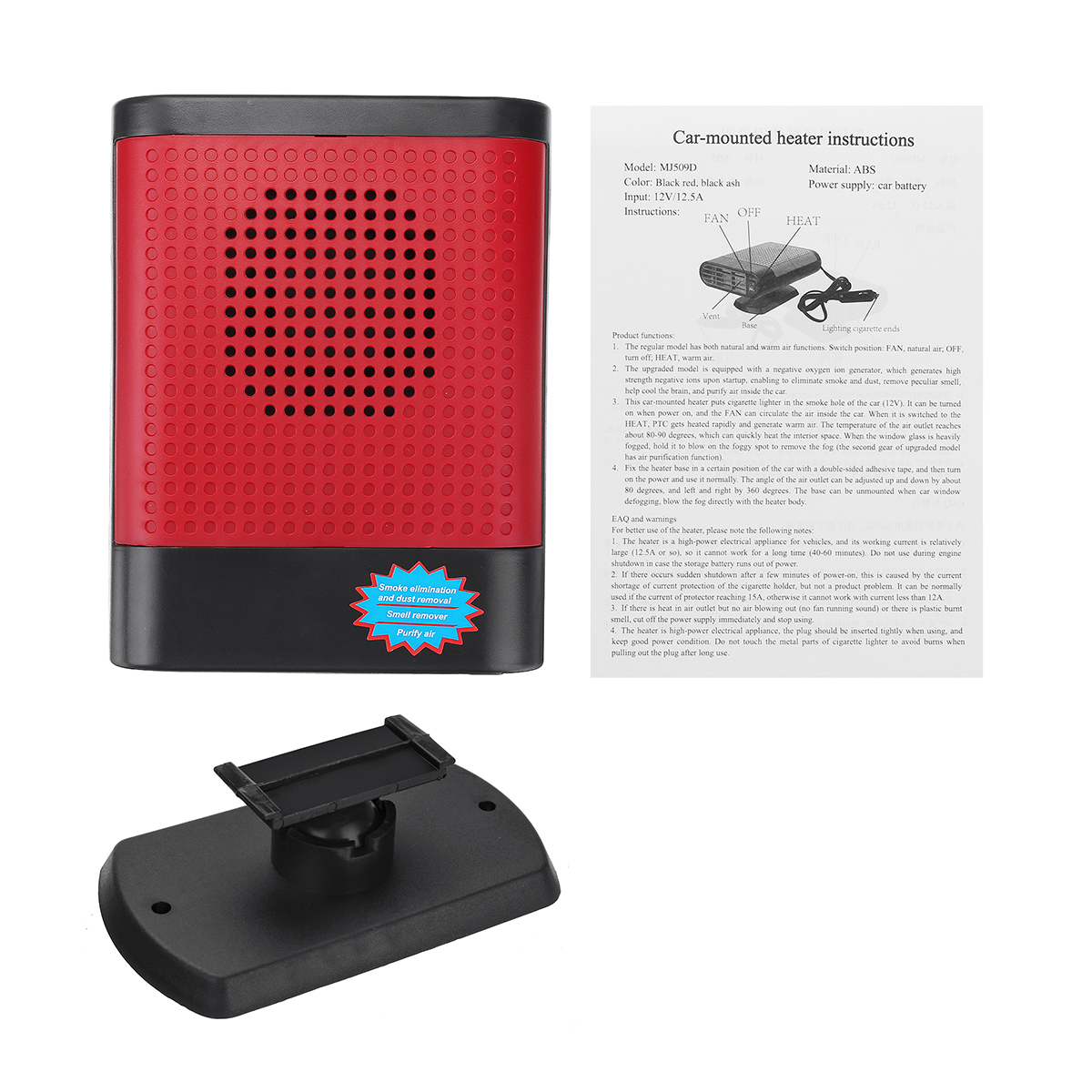 12V-two-in-one-Car-Heater-Glass-Defroster-Air-Purifier-1594488