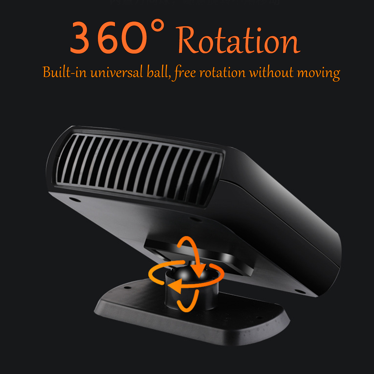 12V24V-150W-Car-Portable-Electric-Heater-Hot-Heating-Cooling-Fan-Defroster-1740680