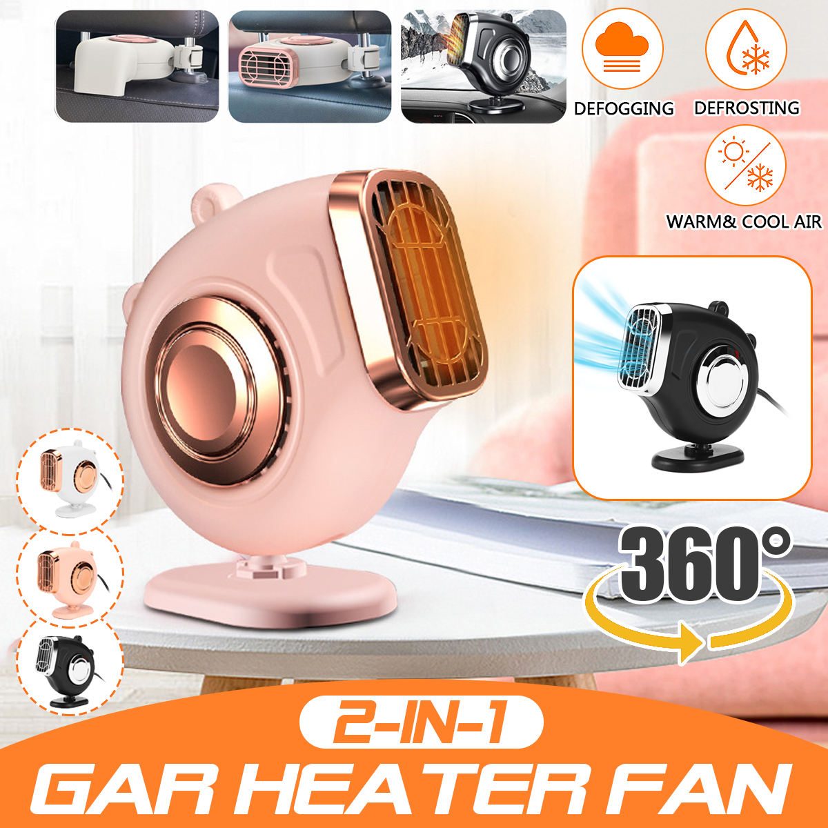 12V24V-300W-360deg-Portable-Car-Truck-Air-Heater-Cooling-Fan-Windscreen-Defogging-1780072