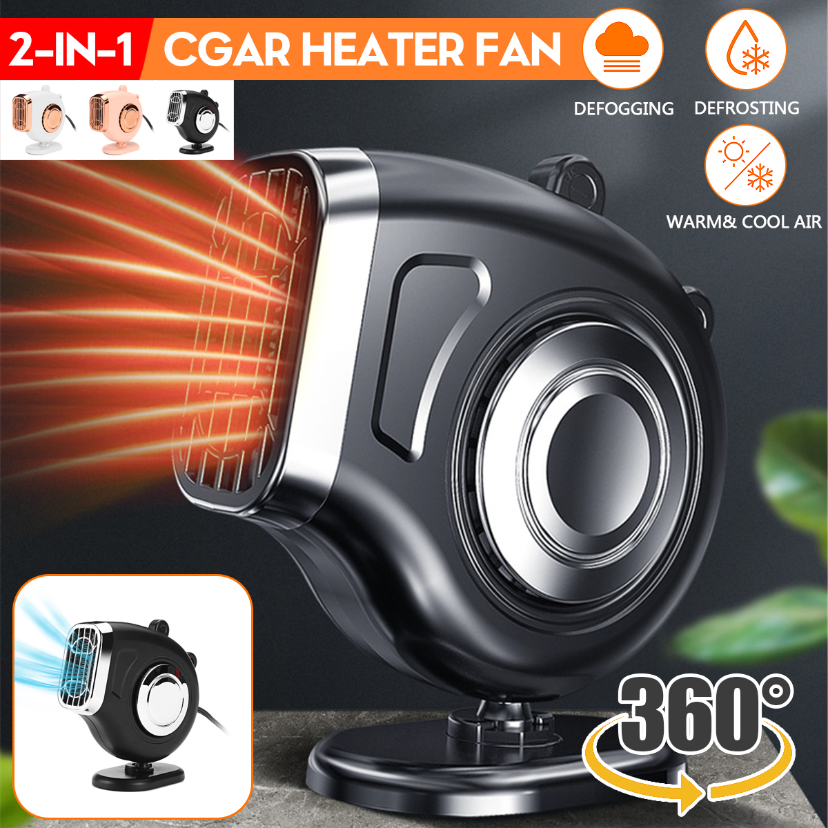 12V24V-300W-360deg-Portable-Car-Truck-Air-Heater-Cooling-Fan-Windscreen-Defogging-1780083