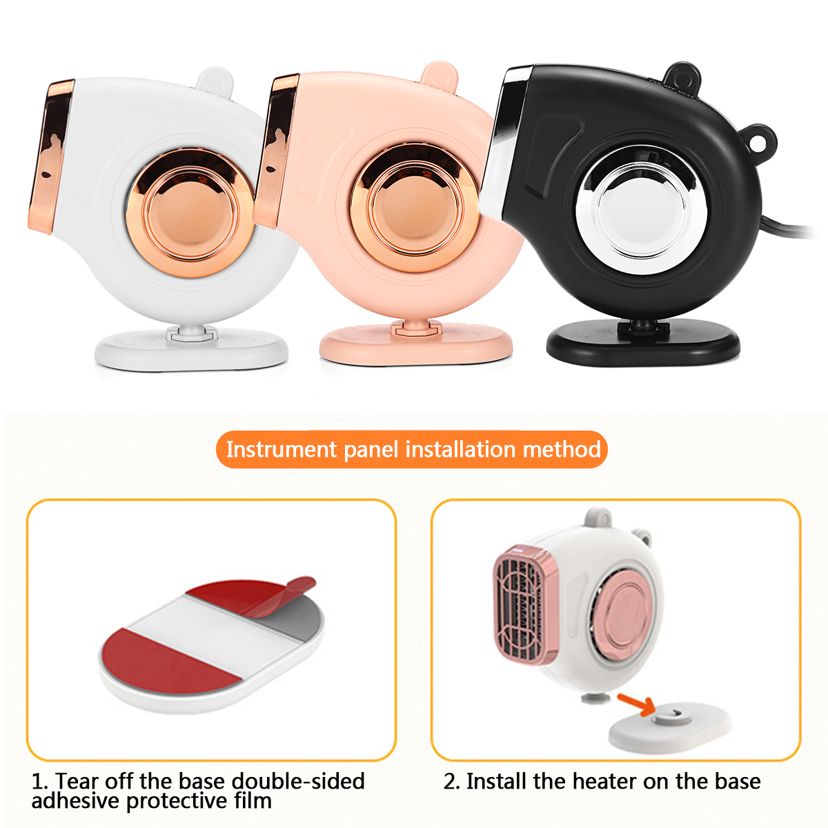 12V24V-300W-360deg-Portable-Car-Truck-Air-Heater-Cooling-Fan-Windscreen-Defogging-1780083