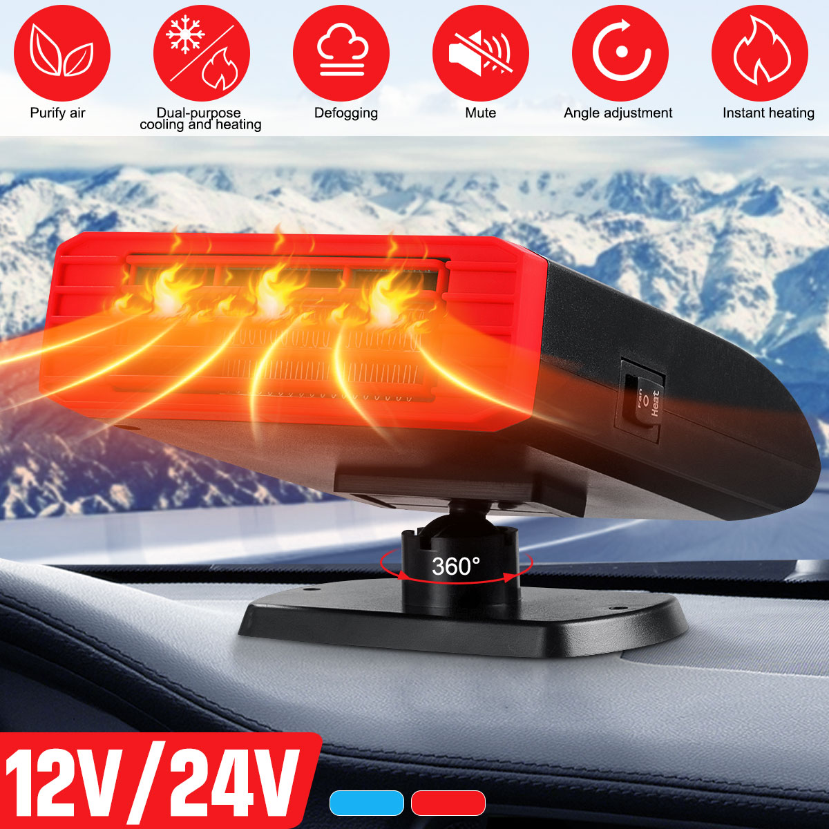 12V24V-Car-Heater-360deg-Adjustment-HeaterCooling-Fan-Air-Purifier-Defrost-Tool-1799951