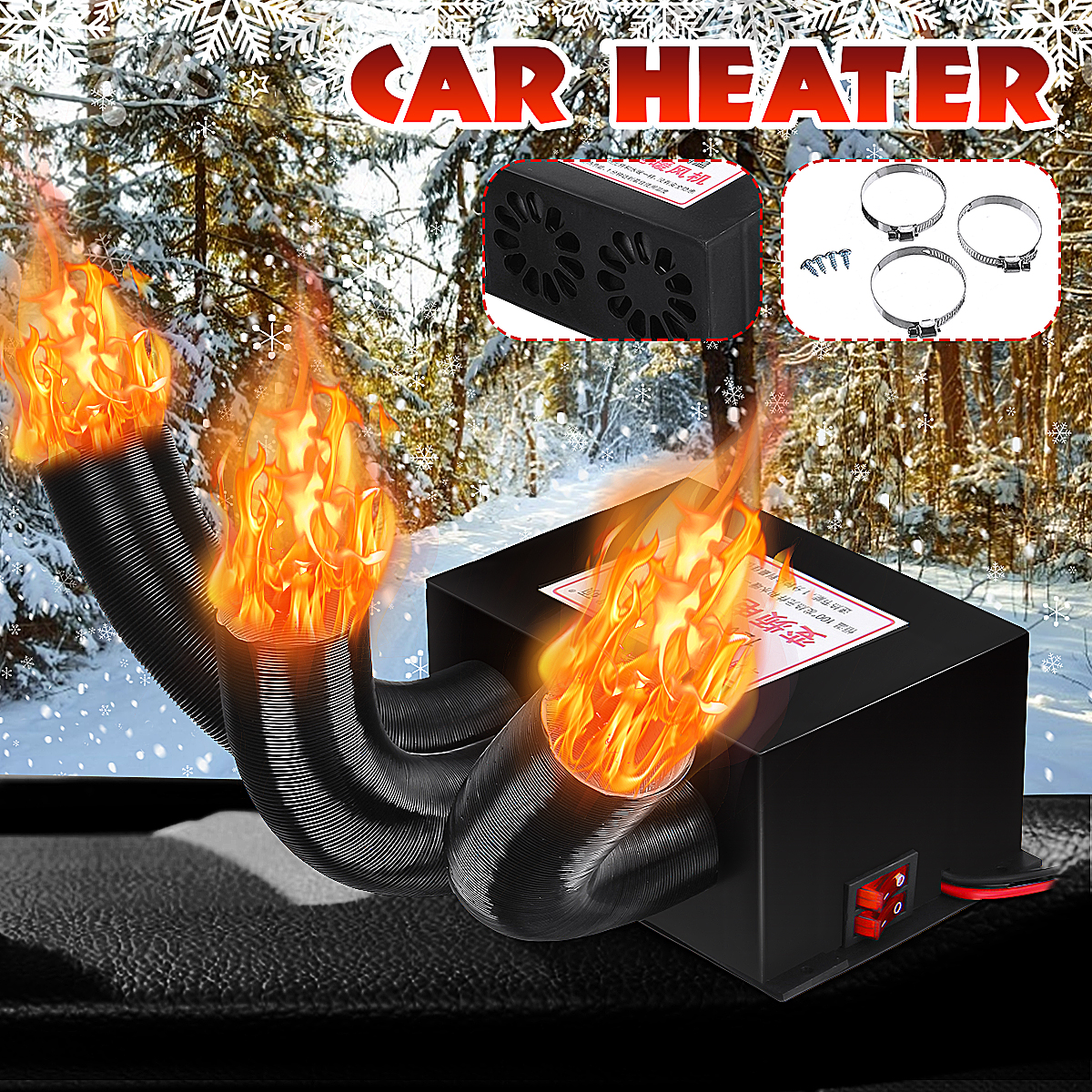 12V24V-Car-Heater-With-3-Air-Outlet-2-Big-Cooling-Fan-Maximum-About--80degC-1612707