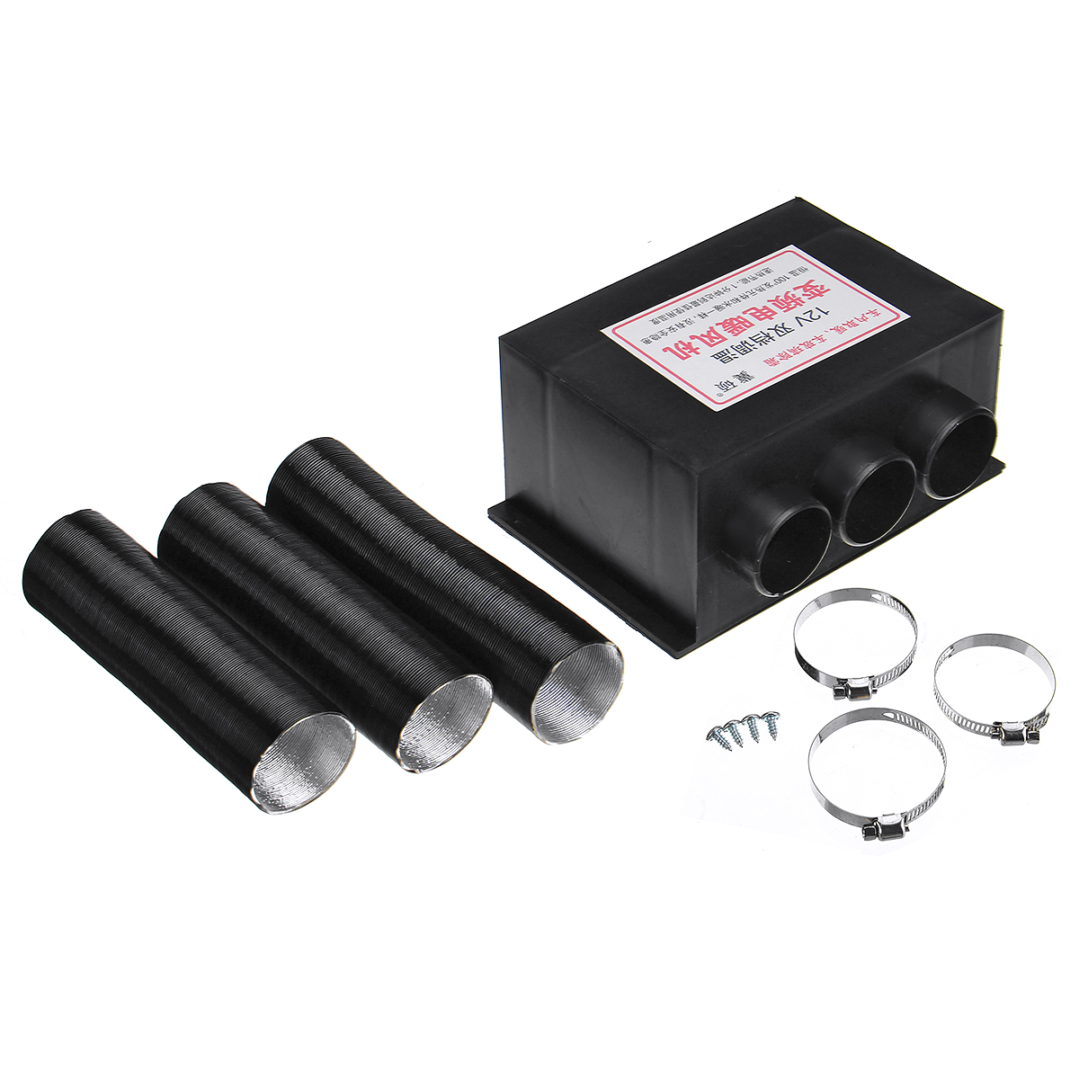 12V24V-Car-Heater-With-3-Air-Outlet-2-Big-Cooling-Fan-Maximum-About--80degC-1612707