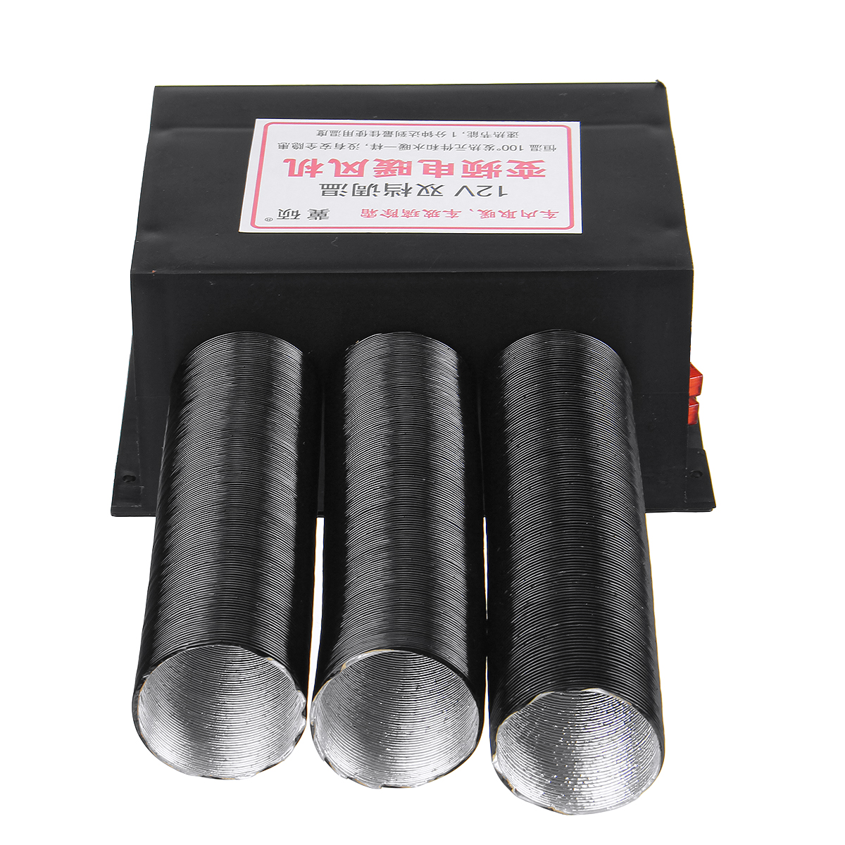 12V24V-Car-Heater-With-3-Air-Outlet-2-Big-Cooling-Fan-Maximum-About--80degC-1612707