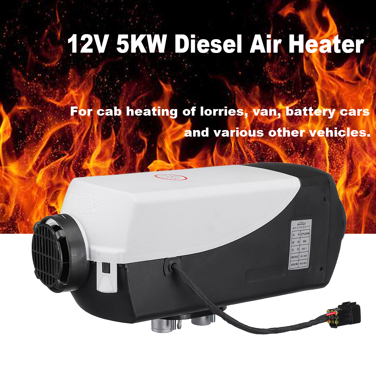 5KW-12V-Diesel-Air-Car-Heater-Digital-Thermostat-LCD-Switch-Remote-Control-Trucks-Boat-Car-1348392