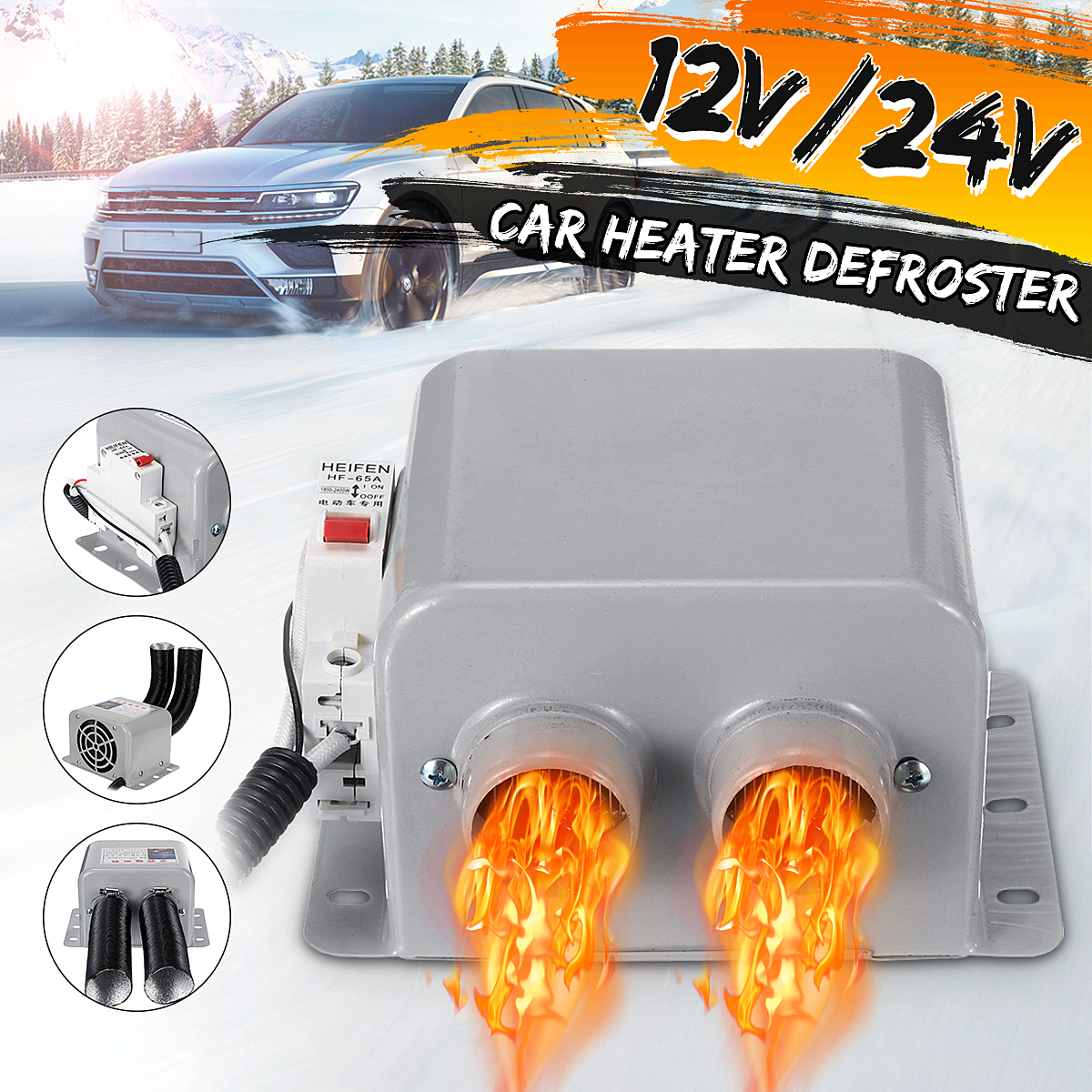 600W-Car-Heater-Fan-Metal-shell-Front-Windscreen-Defroster-For-Caravan-1711791