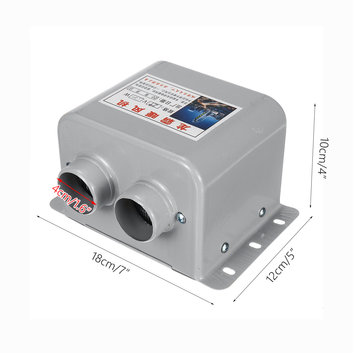 600W-Car-Heater-Fan-Metal-shell-Front-Windscreen-Defroster-For-Caravan-1711791