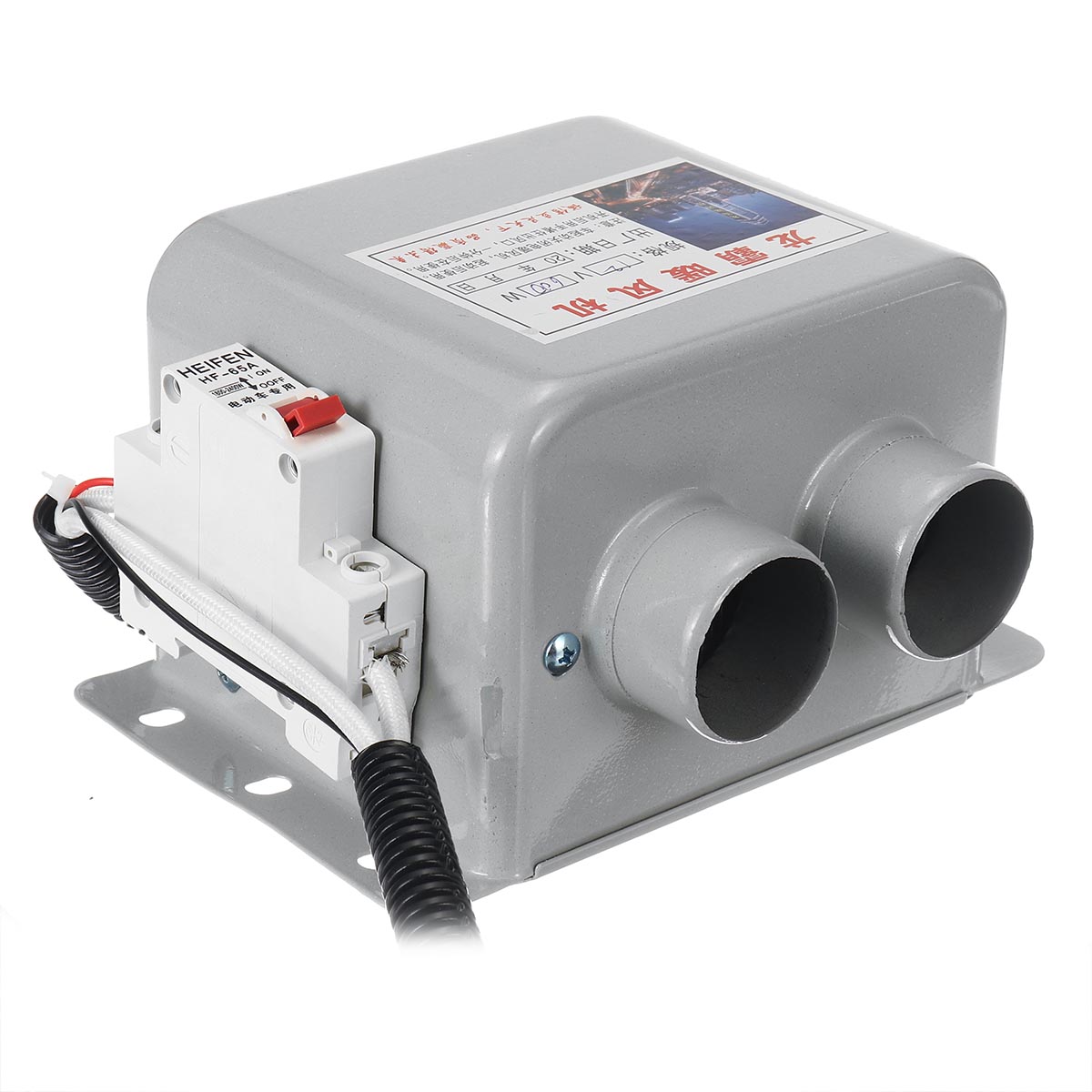 600W-Car-Heater-Fan-Metal-shell-Front-Windscreen-Defroster-For-Caravan-1711791