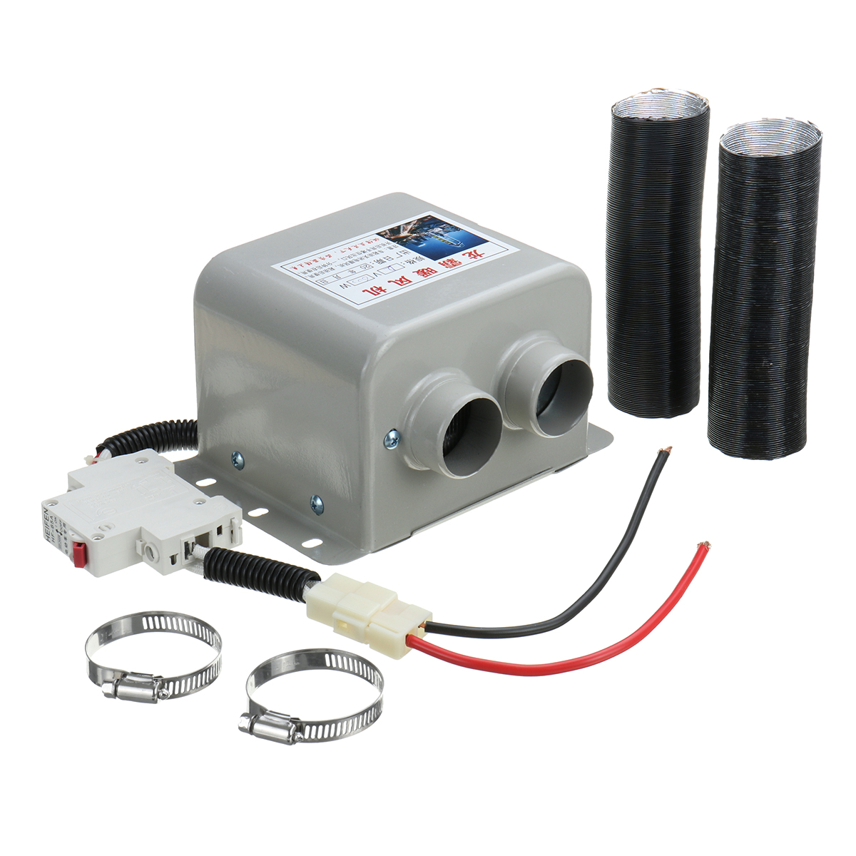 600W-Car-Heater-Fan-Metal-shell-Front-Windscreen-Defroster-For-Caravan-1711791