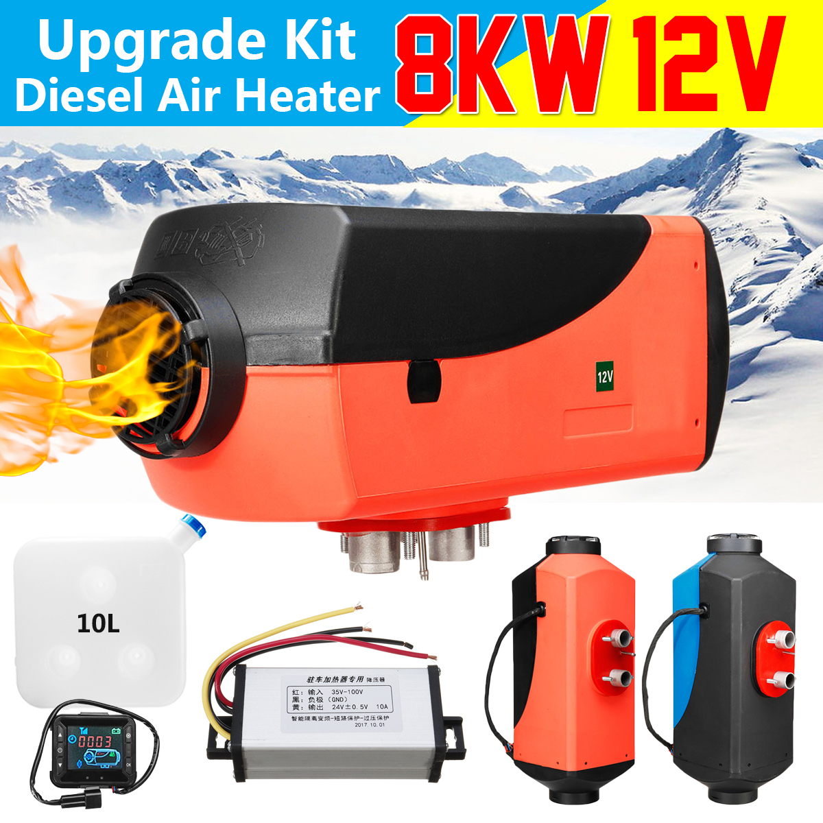 LCD-8KW-12V-Car-Diesel-Heater-10L-Single-Hole-Air-Parking-Heater-Diesel-Car-Warmer-Set-With-Silencer-1406377
