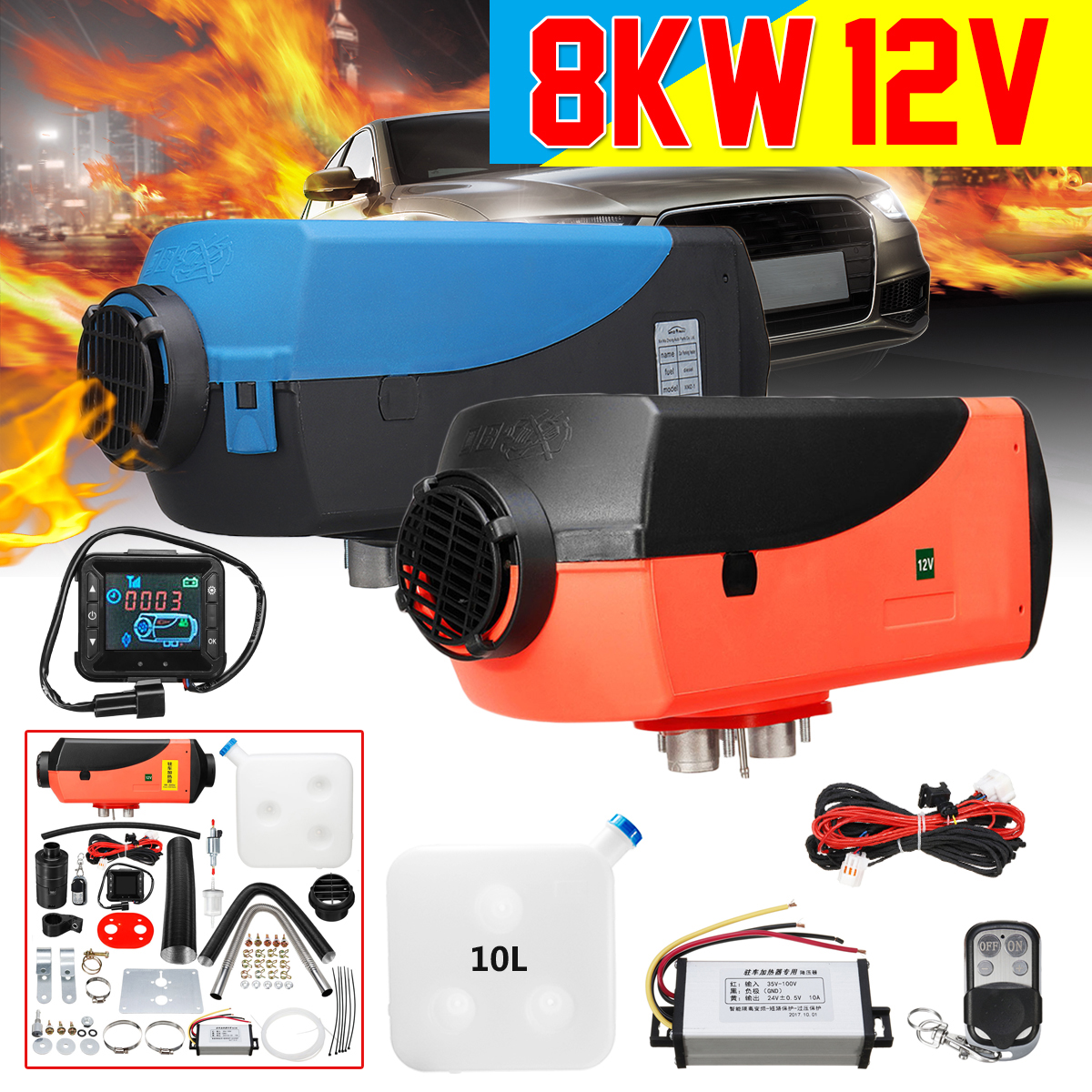 LCD-8KW-12V-Car-Diesel-Heater-10L-Single-Hole-Air-Parking-Heater-Diesel-Car-Warmer-Set-With-Silencer-1406377