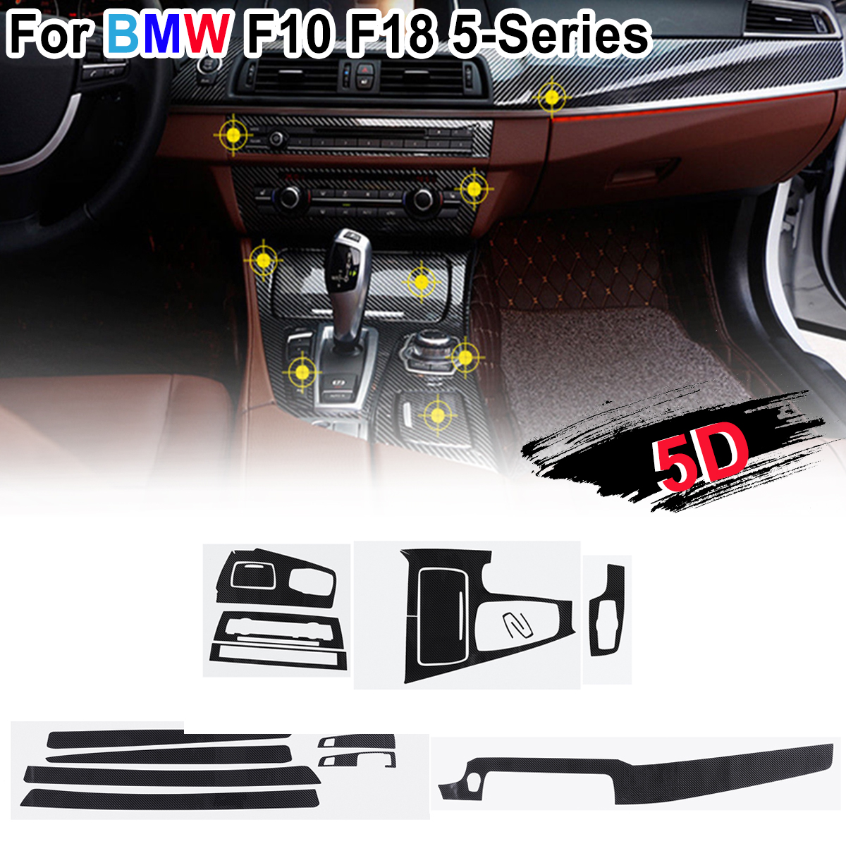 15Pcs-Carbon-Fiber-Sticker-Interior-Vinyl-Decal-For-BMW-F10-F18-5-Series-2011-17-1675092