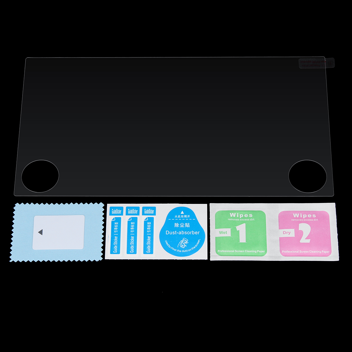 8quot-Car-Navigation-Steel-Screen-Protective-Film-For-Skoda-Kodiaq-Karoq-2017-2018-1676524