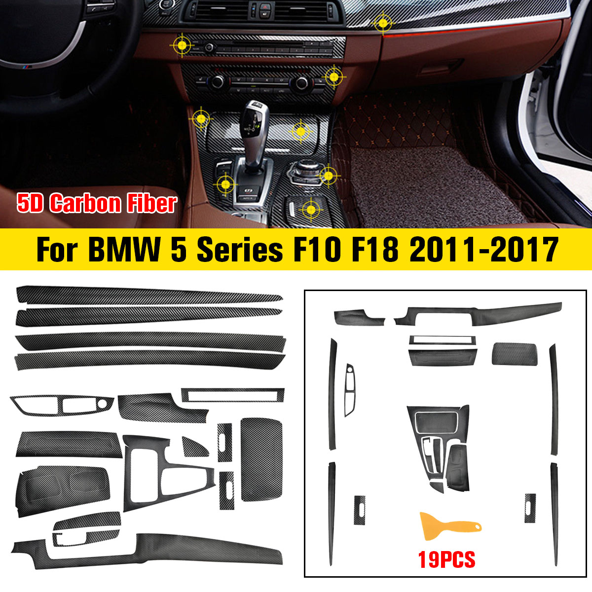 For-BMW-F10-F18-5-Series-Carbon-Fiber-Patern-Sticker-Interior-Vinyl-Decal-Trim-1674373