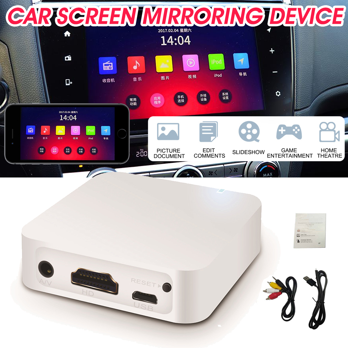 Wireless-WiFi-Car-Display-Miracast-Box-Screen-Mirroring-Device-For-Android--iOS-1629216