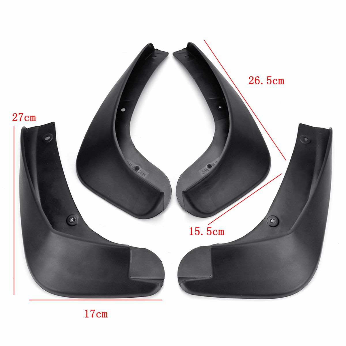 4Pcs-Front-Rear-Car-Mudguards-Splash-Fender-For-Nissan-Qashqai-2007-2013-1393599
