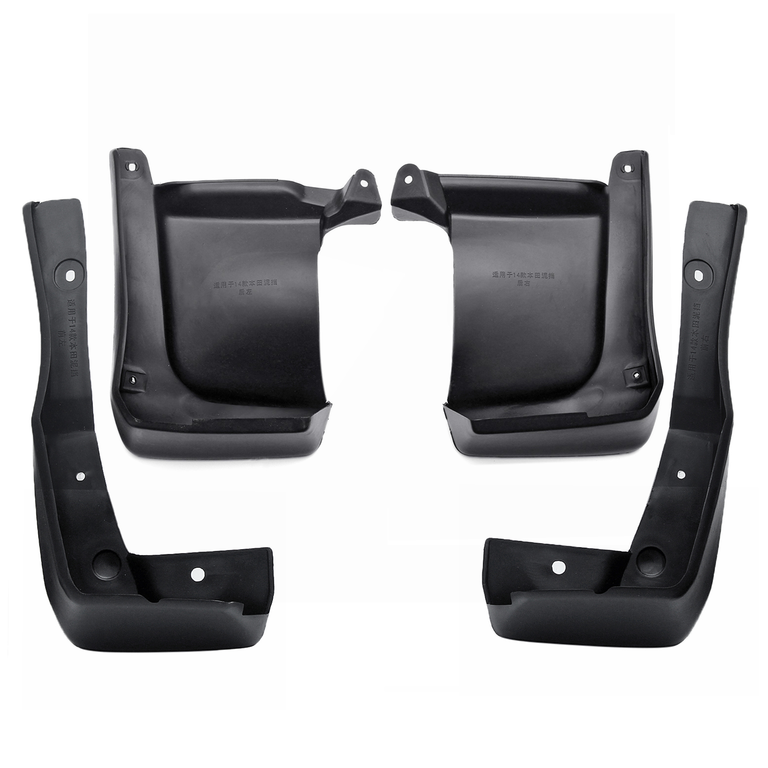 973772-Black-Front-Rear-Car-Splash--MudGuards-Flaps-Fender-for-Honda-Accord-4-Door-13-17-1328224
