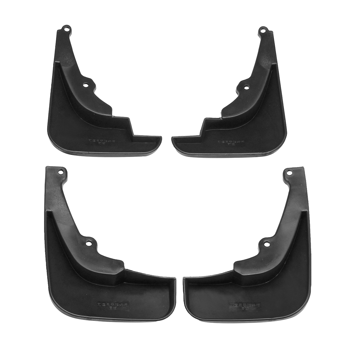 Front-Rear-Car-Mudguards-Splash-Fender-Set-For-Hyundai-Accent-206-2010-1390705