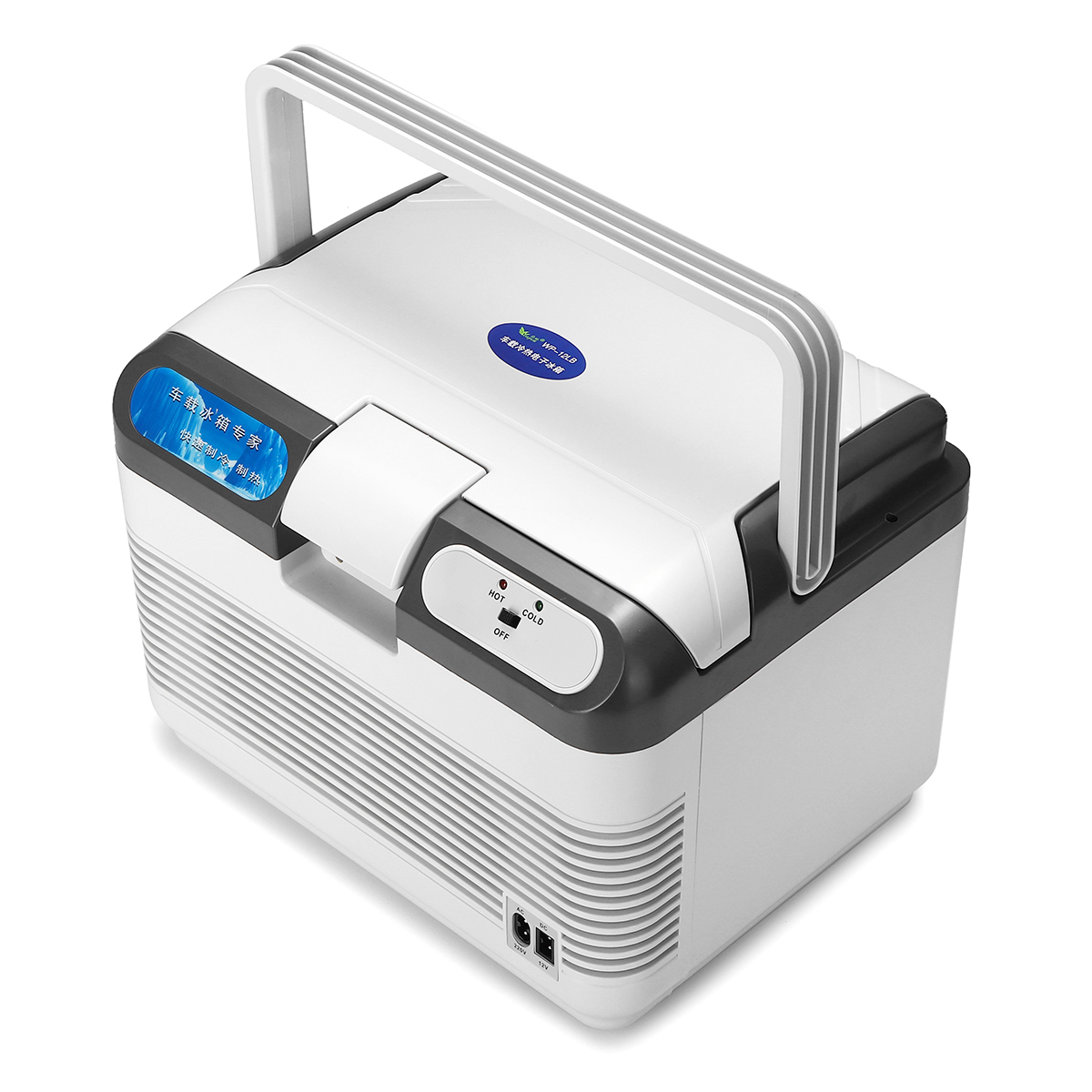 12L-Refrigerator-Dual-Use-Home-Car-Refrigerators-Mini-Freezer-Case-12V-60W-Portable-Ultra-Quiet-Cool-1273755