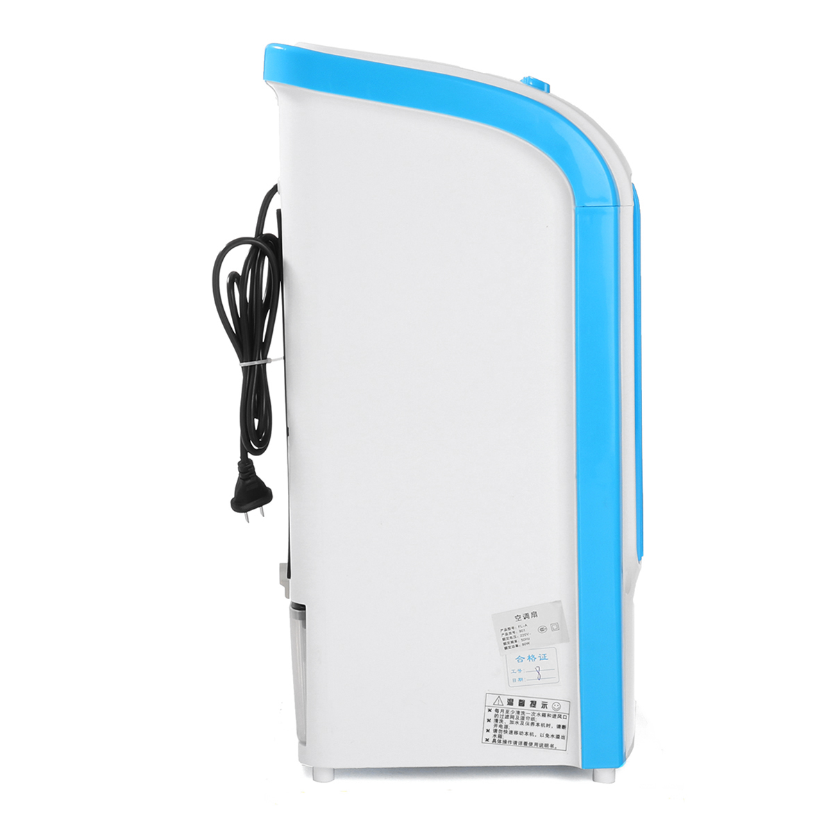 75W-583025cm-220V-Multi-functional-Evaporative-Air-Cooler-Fan-Air-Conditioner-Portable-Refrigerator-1521182