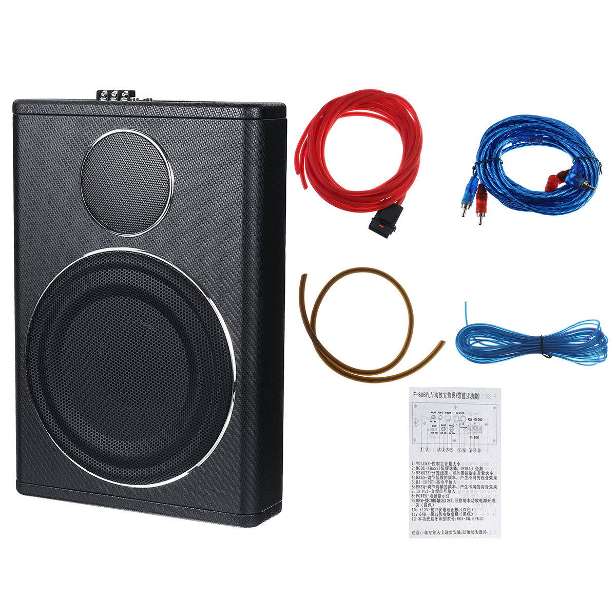 12V-600W-8quot-Car-Subwoofer-Under-Seat-Sub-Woofer-Speaker-Stereo-Slim-Amplifier-Black-bluetooth-1712559