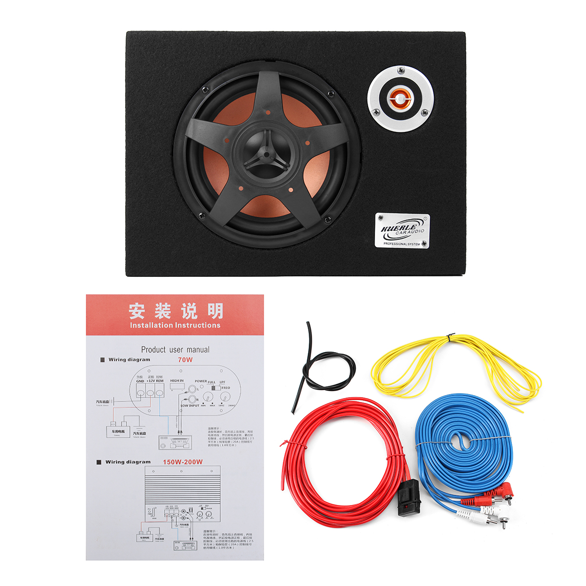 480w-Slim-Under-Seat-Powered-Subwoofer-Car-Amplifier-1381691