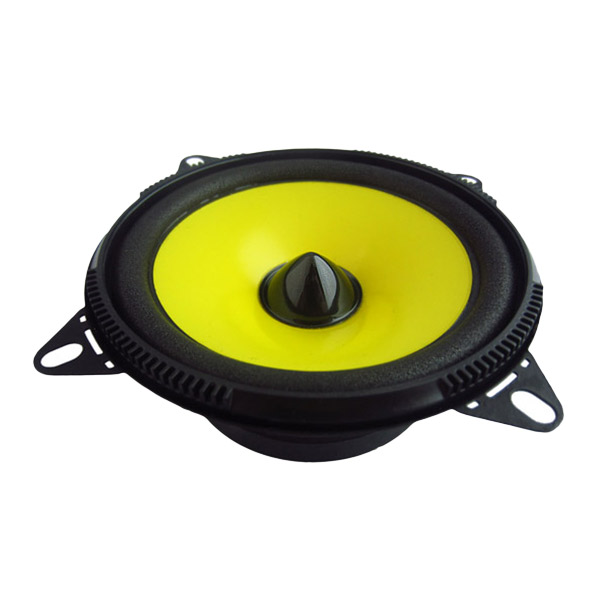 LB-PS1401S-4-inch-Car-Monomer-Full-Frequency--Speaker-87db-Car-Horn-1028304