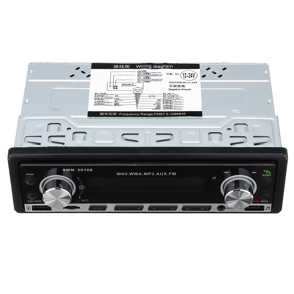 20168-1Din-Car-Radio-Stereo-MP3-Player-HD-bluetooth-With-Remote-Control-AUX-USB-SD-FM-U-Disk-12V-Sup-1624112